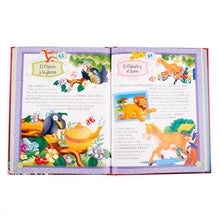 Cargar imagen en el visor de la galería, 101 historias de animales